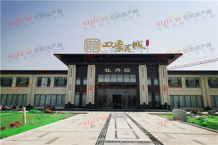 南湖盛元名府3室2厅2卫155万139m2顶账房出售